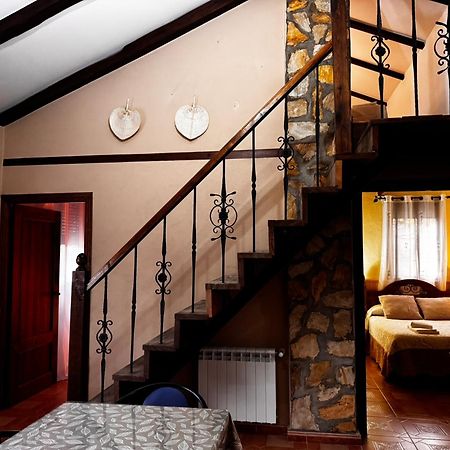 Casas Rurales Carrizosa Navaconcejo Buitenkant foto